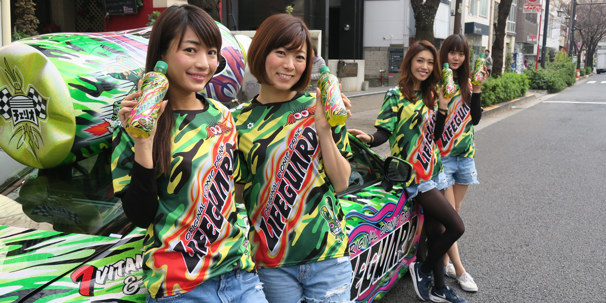 2016.12 サンプリング新宿2