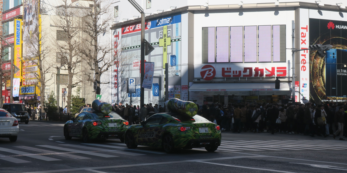 2018.1.27-28 ライフガード86カー走行!