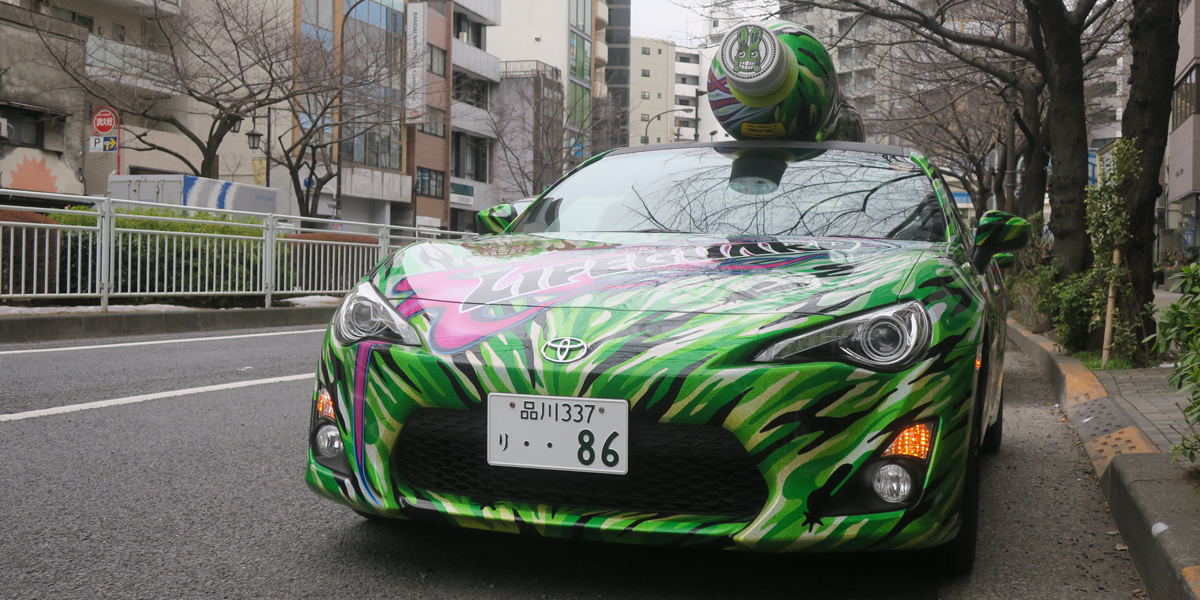 2018.1.27-28 ライフガード86カー走行!