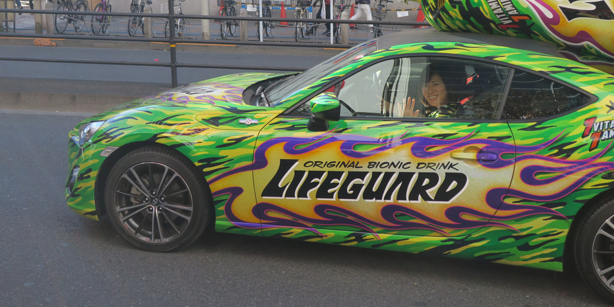 2016.12　ライフガード86カー走行