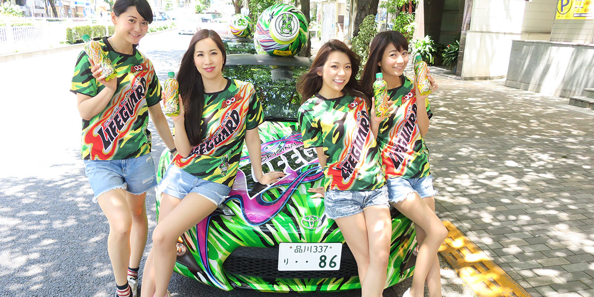 20170604ライフガード86カー走行&サンプリング