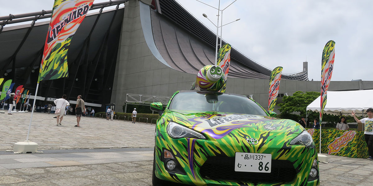 Fリーグ2017/2018 第1節　ウサダー＆ライフガード86カー展示＆サンプリング