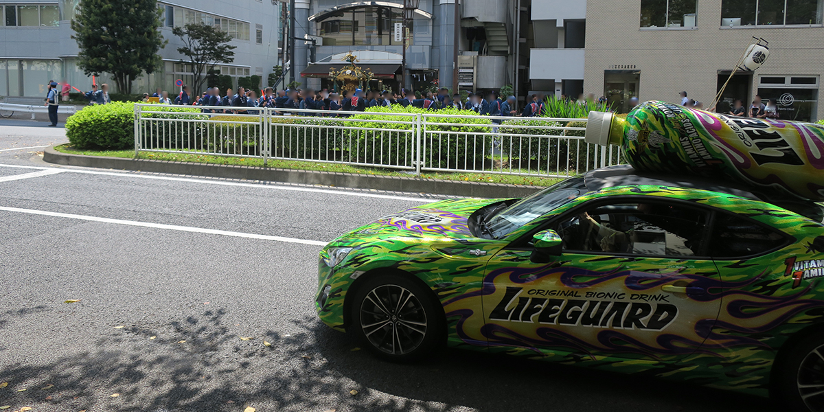 2017.9.10　ライフガード86カー走行