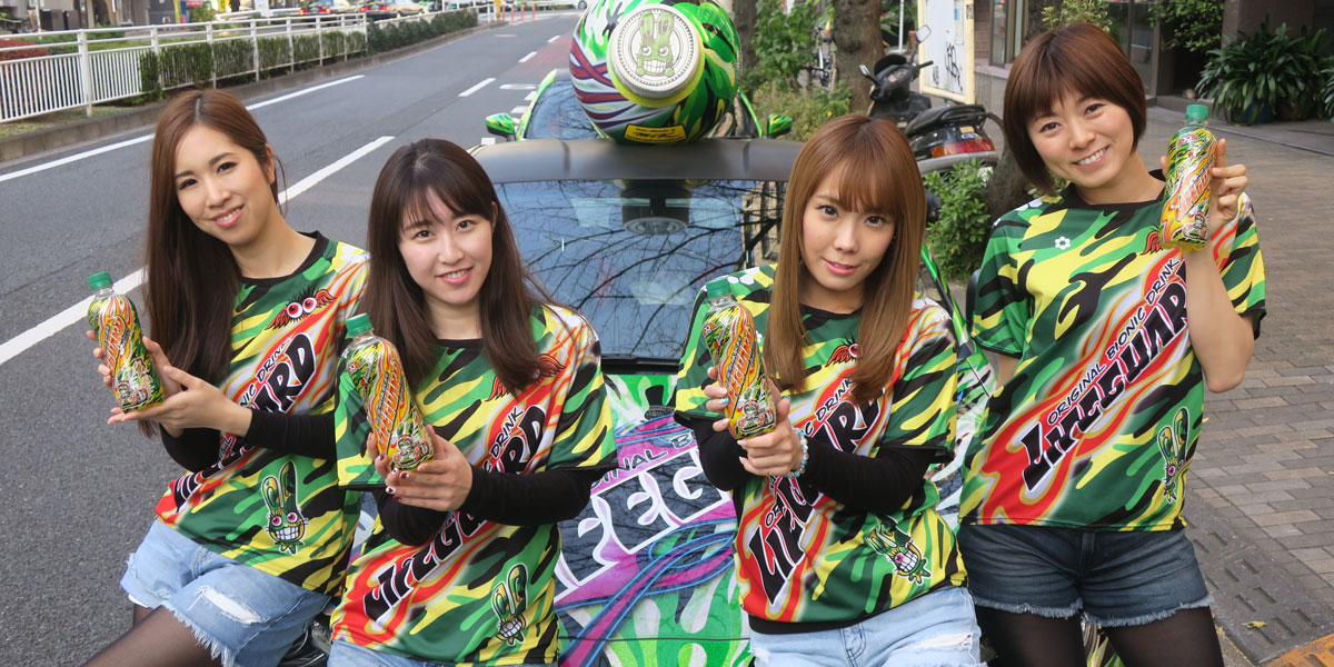 2017.12.16　ライフガード86カー走行