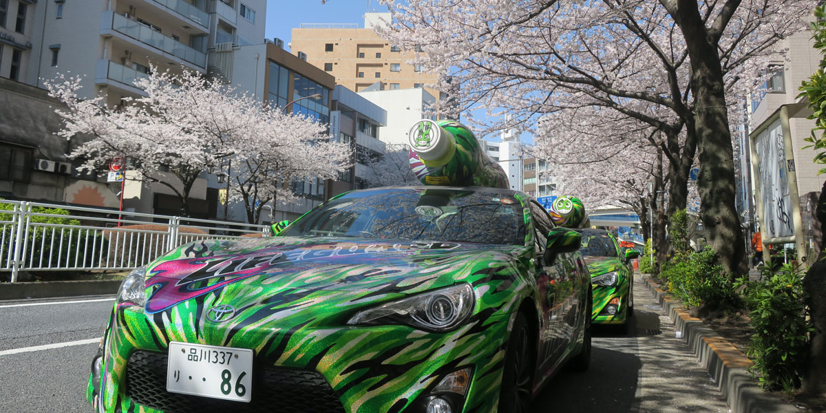 2018.3.25　ライフガード86カー走行！