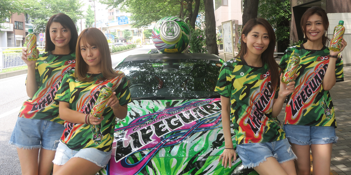 2018.7.22　ライフガード86カー走行＆サンプリング！