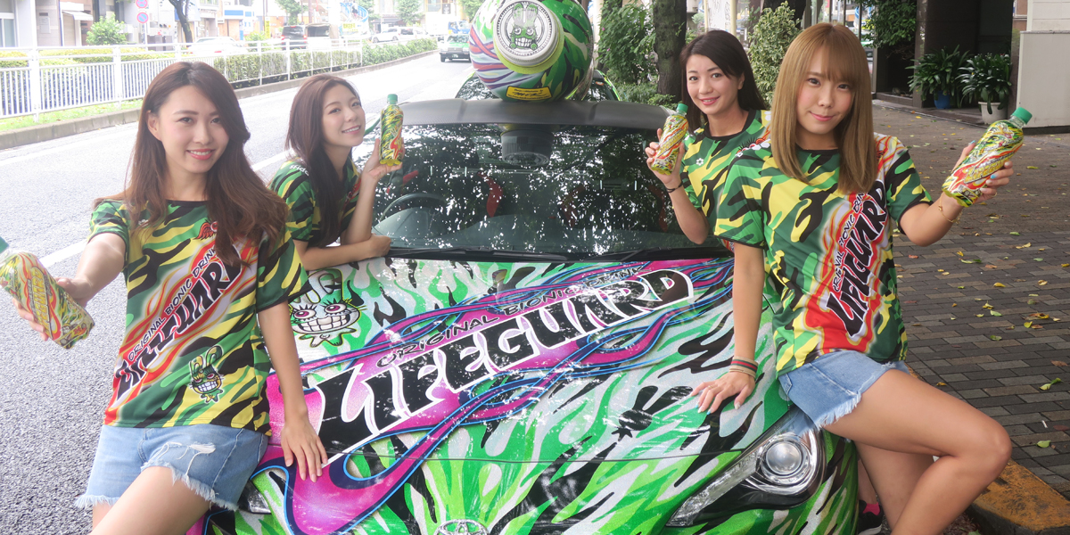 2018.7.28　ライフガード86カー走行