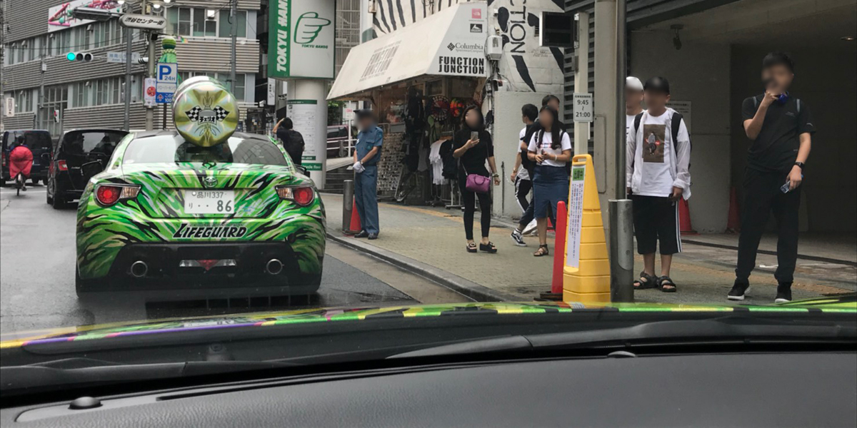 2018.7.28　ライフガード86カー走行