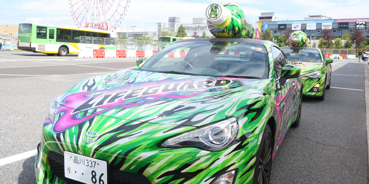 2018.8.18/19　ライフガード86カー走行＆サンプリング