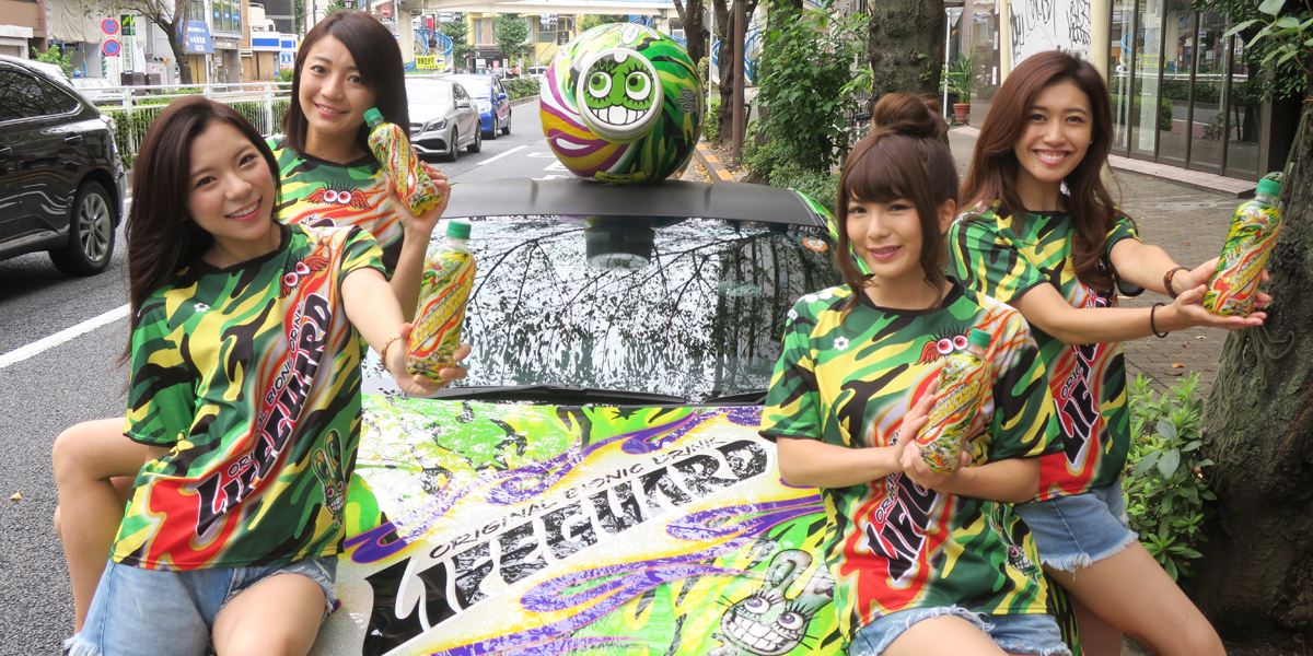 2018.9.16　ライフガード86カー走行＆サンプリング