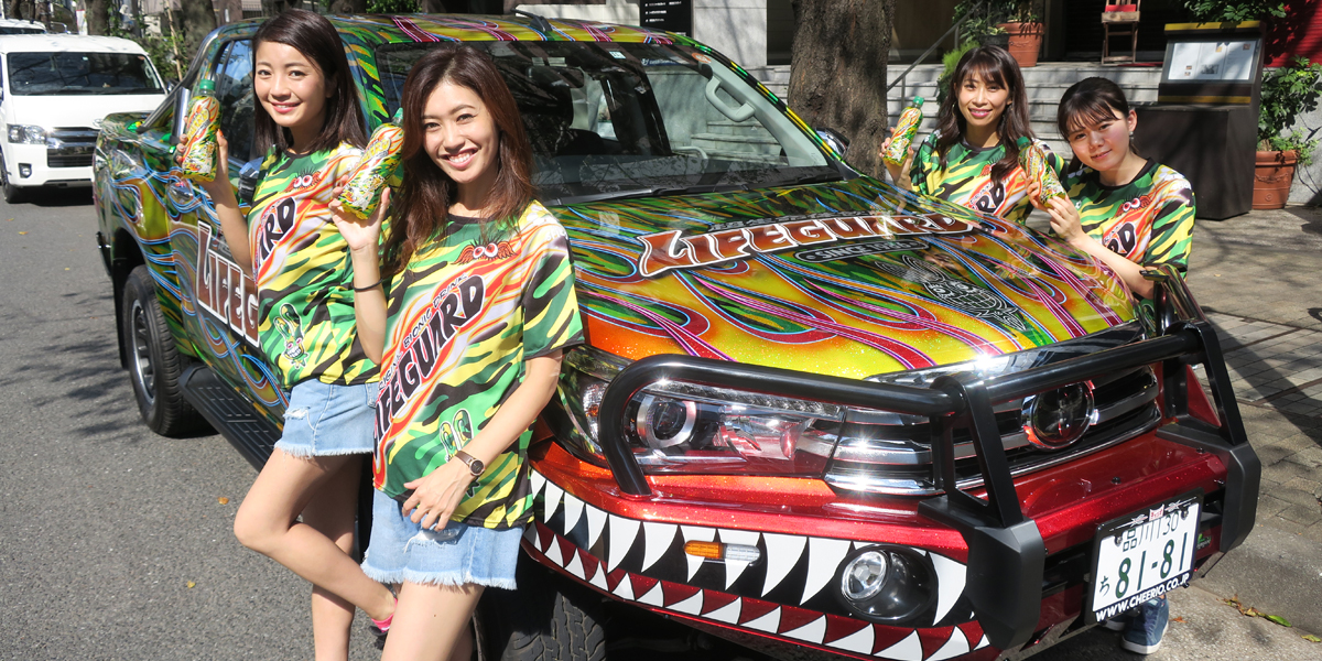 2018.10.7　ライフガード86カーとHILUX走行＆サンプリング