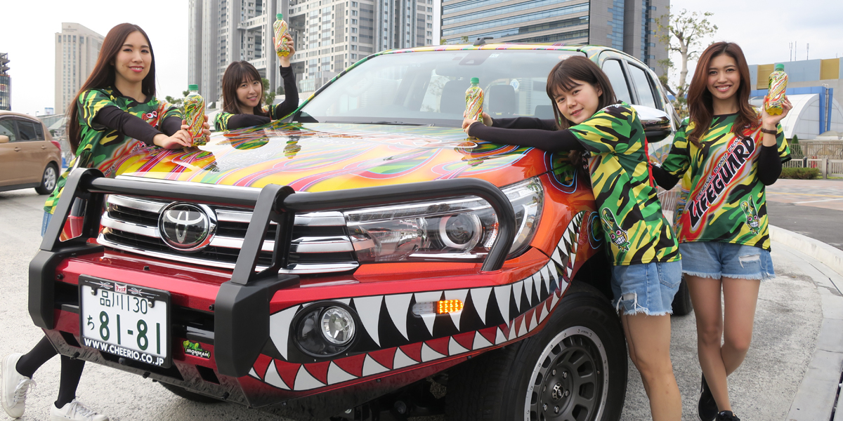 2018.11.17-18　ライフガード86カーとHILUX走行＆サンプリング