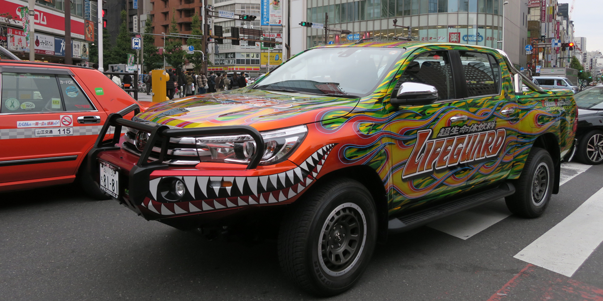 2018.11.24　ライフガード86カーとHILUX走行＆サンプリング