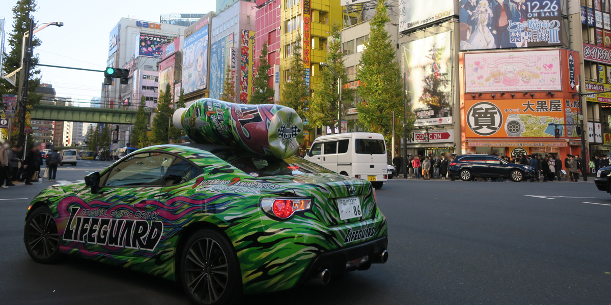 2018.12.15　ライフガード86カーとHILUX走行