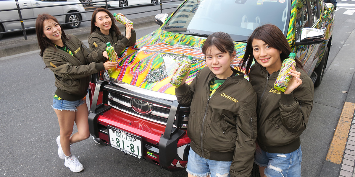 2019.4.20　ライフガードカー走行とサンプリング