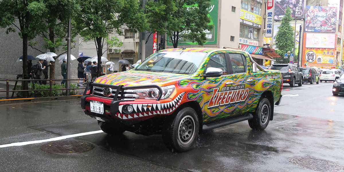 2019.6.15　ライフガードカー走行