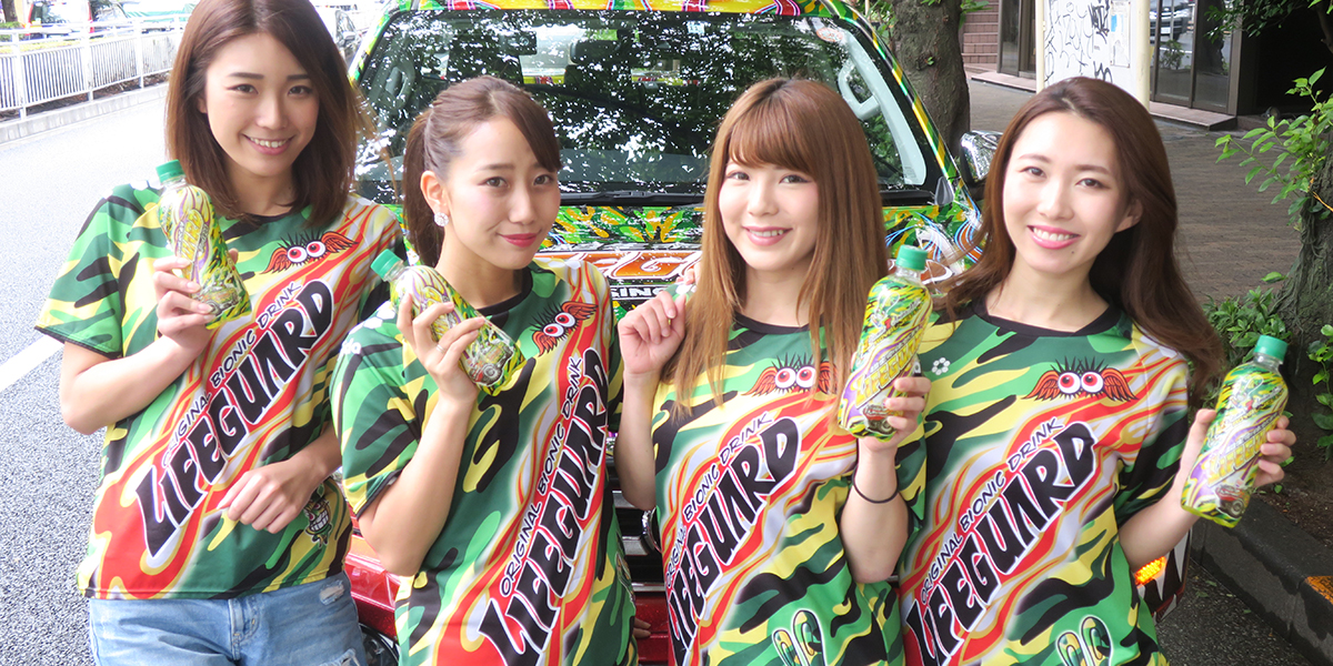 2019.6.29　ライフガードカー走行