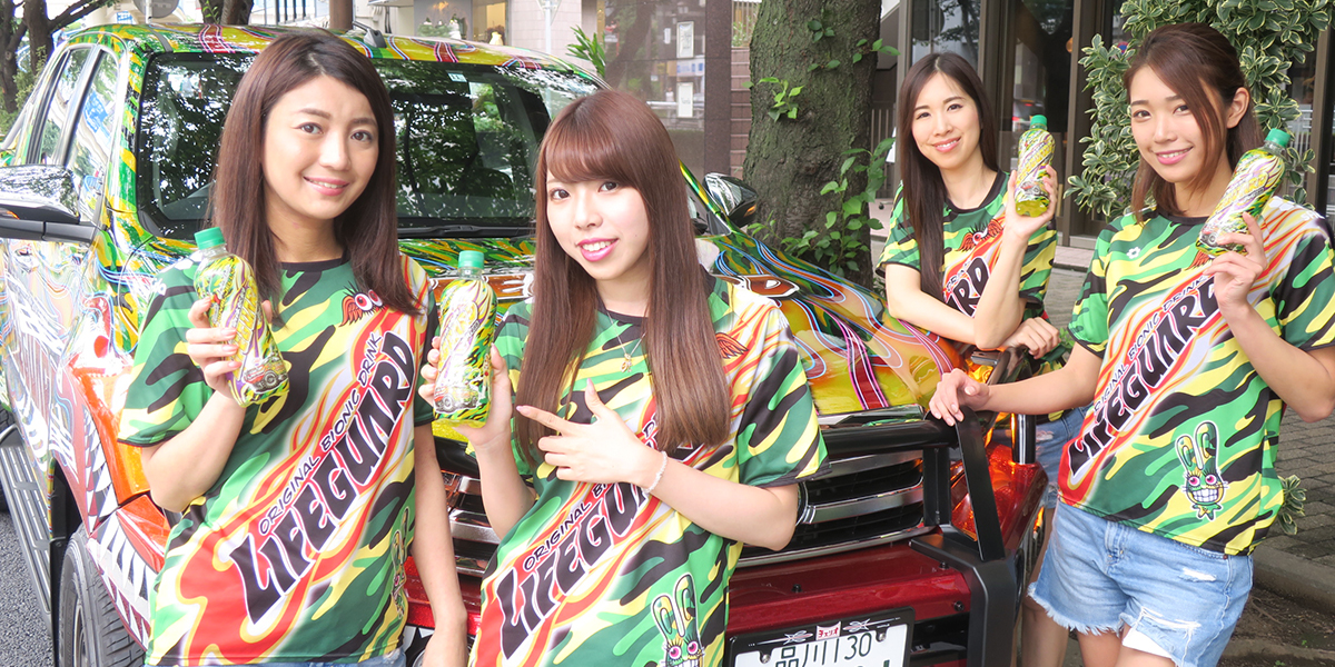 2019.7.13　ライフガードカー走行