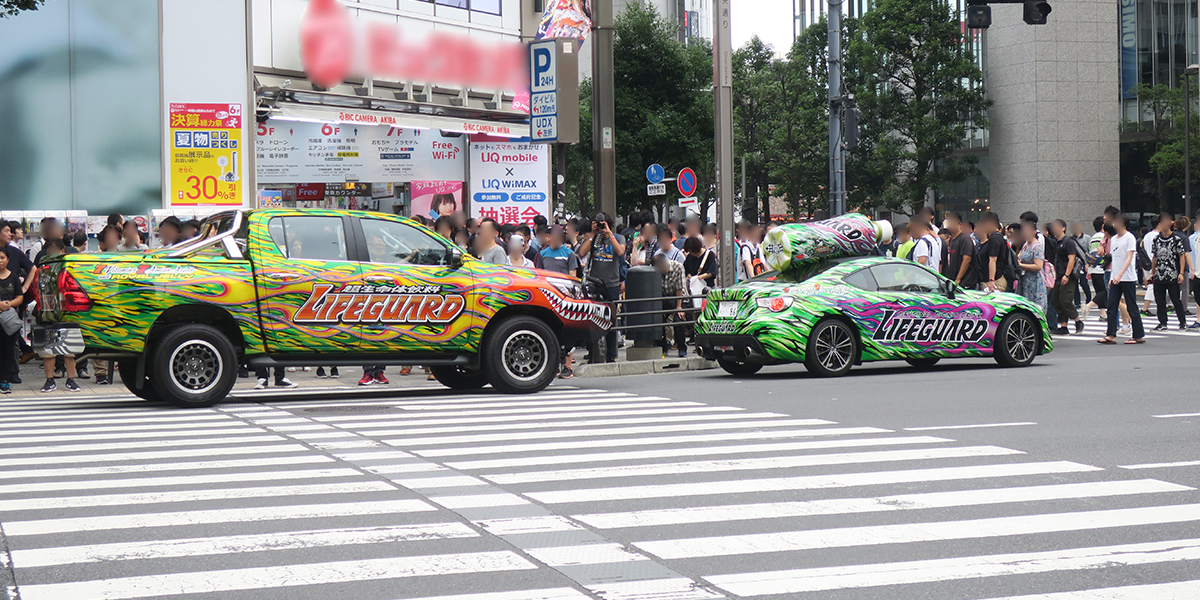 2019.7.20/21　ライフガードカー走行