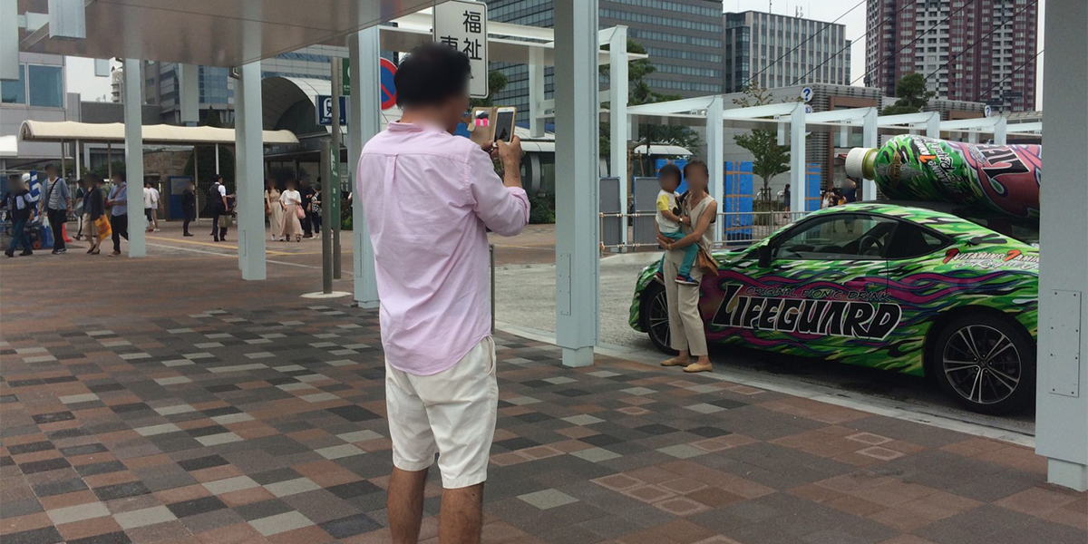 2019.7.20/21　ライフガードカー走行