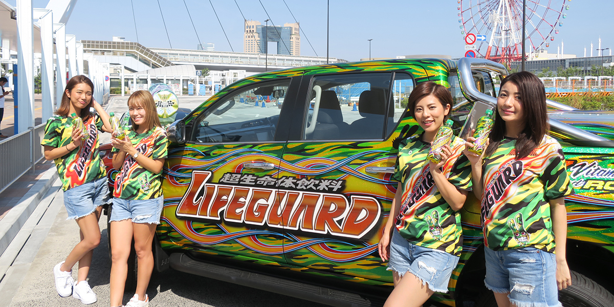 2019.8.17　ライフガードカー走行