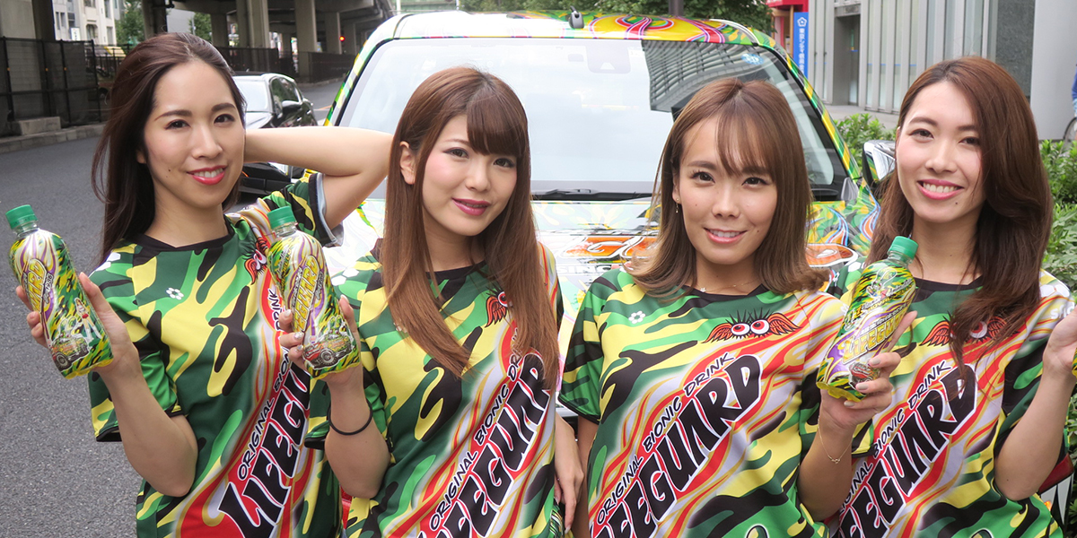 2019.9.1　ライフガードカー走行