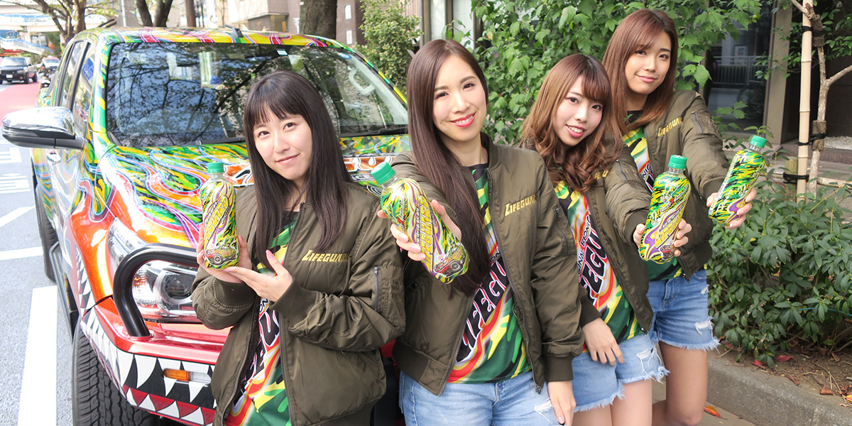 2019.11.9　ライフガードカー走行＆サンプリング