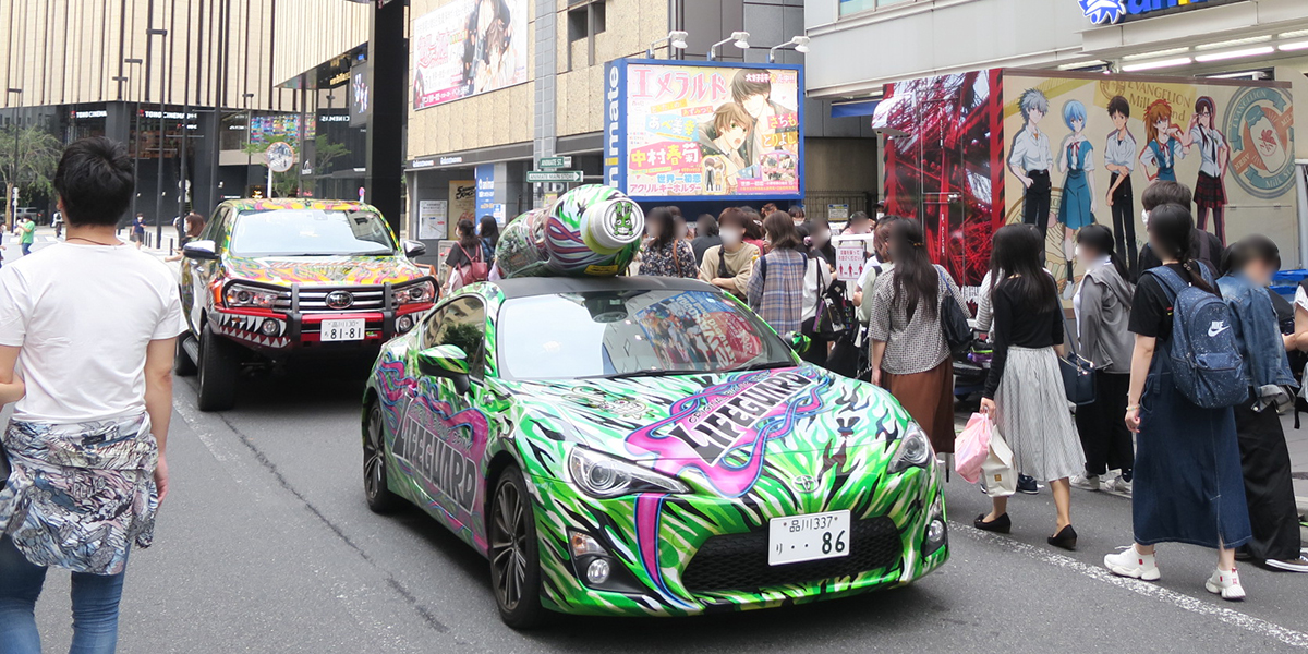 20200628　ライフガードカー走行