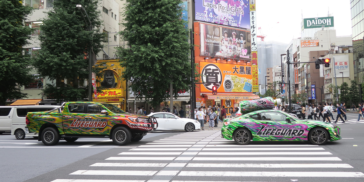 20200704 ライフガードカー走行