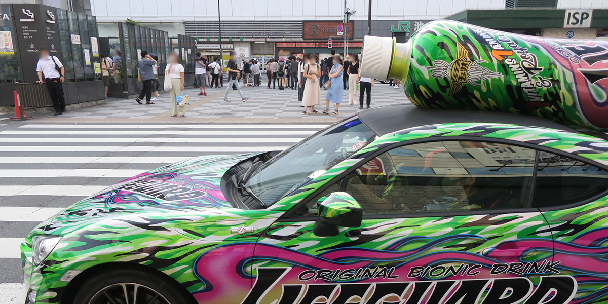 20200809 ライフガードカー走行