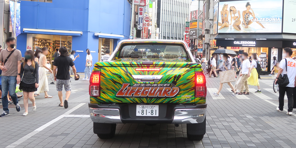20200816 ライフガードカー走行