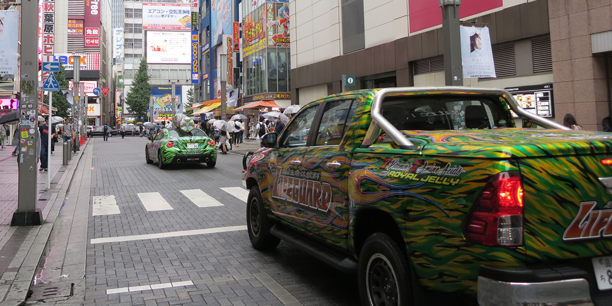 20200912 ライフガードカー走行