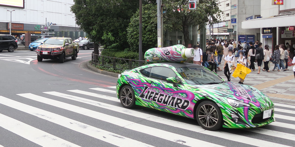20200920 ライフガードカー走行