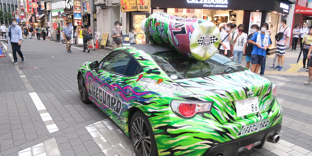 20200920 ライフガードカー走行