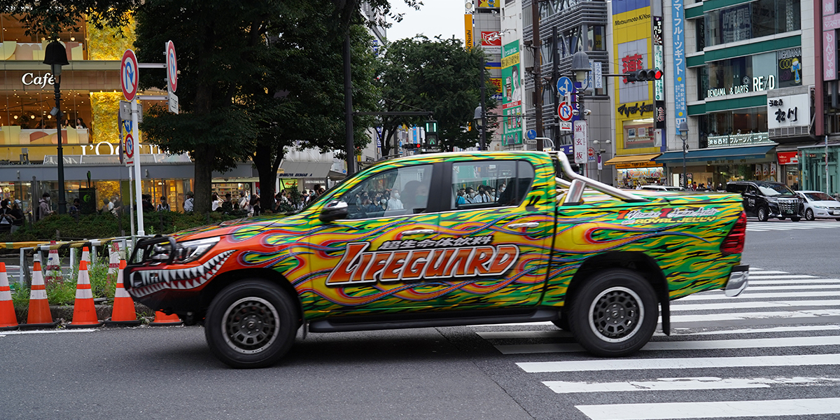 20210703 サンプリングとライフガードカー走行