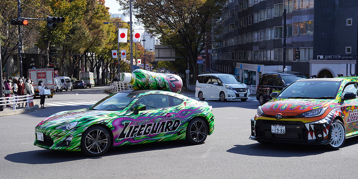 2021/11/3 ライフガードカー走行