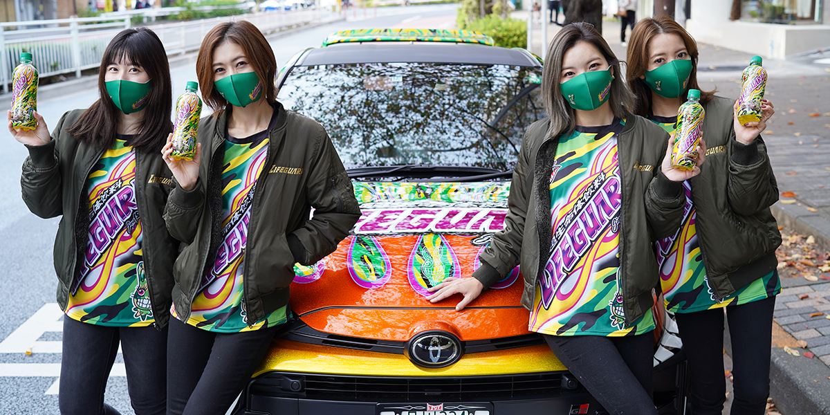 2021/11/7 ライフガードカー走行&サンプリング