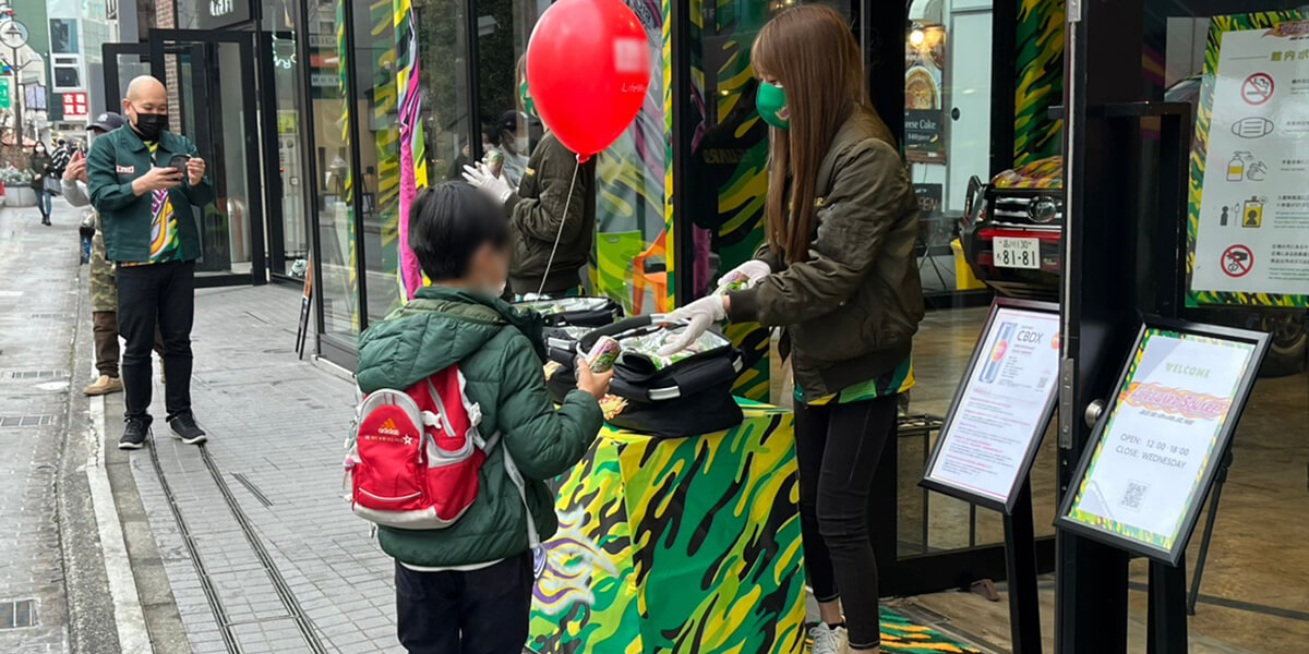 2022/2/20　ライフガードカー走行/サンプリング