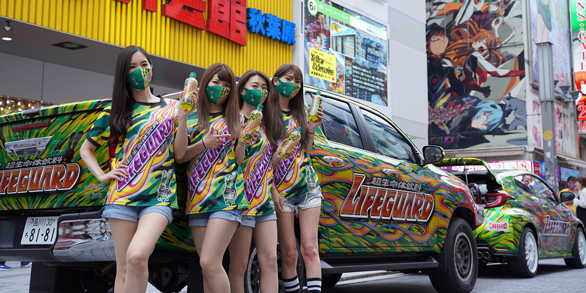 2022/5/14-15 ライフガードカー走行/サンプリング
