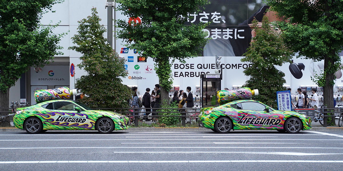 2022/6/11 ライフガードカー走行