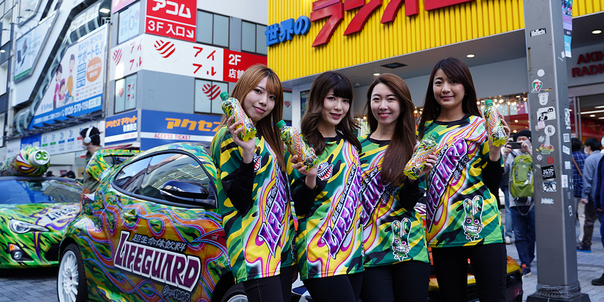 2022/10/29 ライフガードカー走行/サンプリング