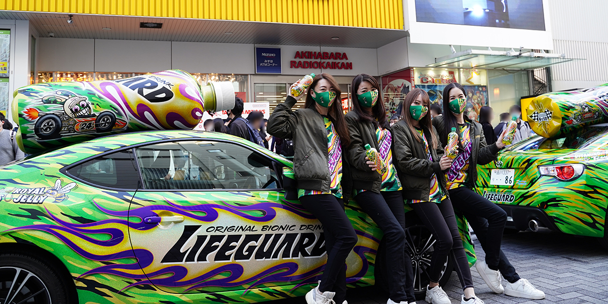 2022/11/19　ライフガードカー走行