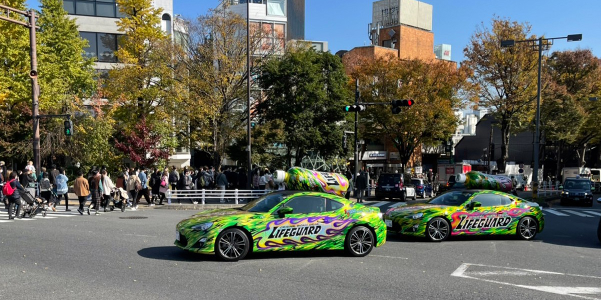 2022/11/19　ライフガードカー走行