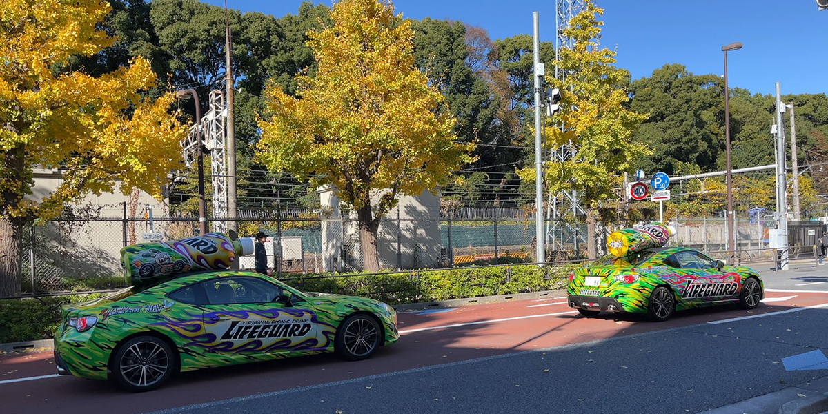 2022/11/27　ライフガードカー走行