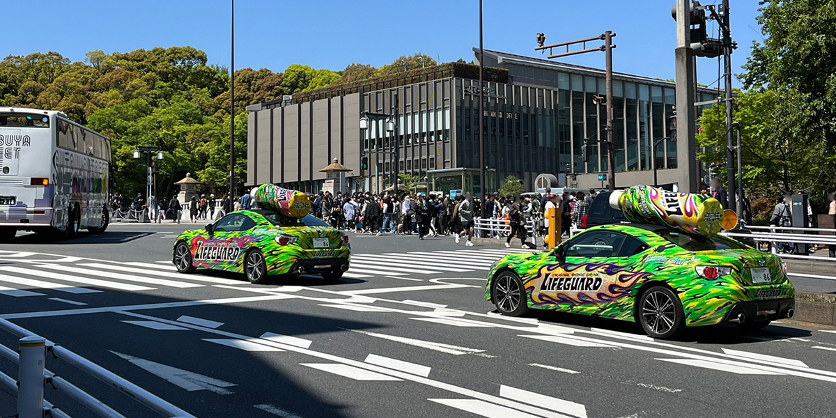 2023/4/9 ライフガードカー走行