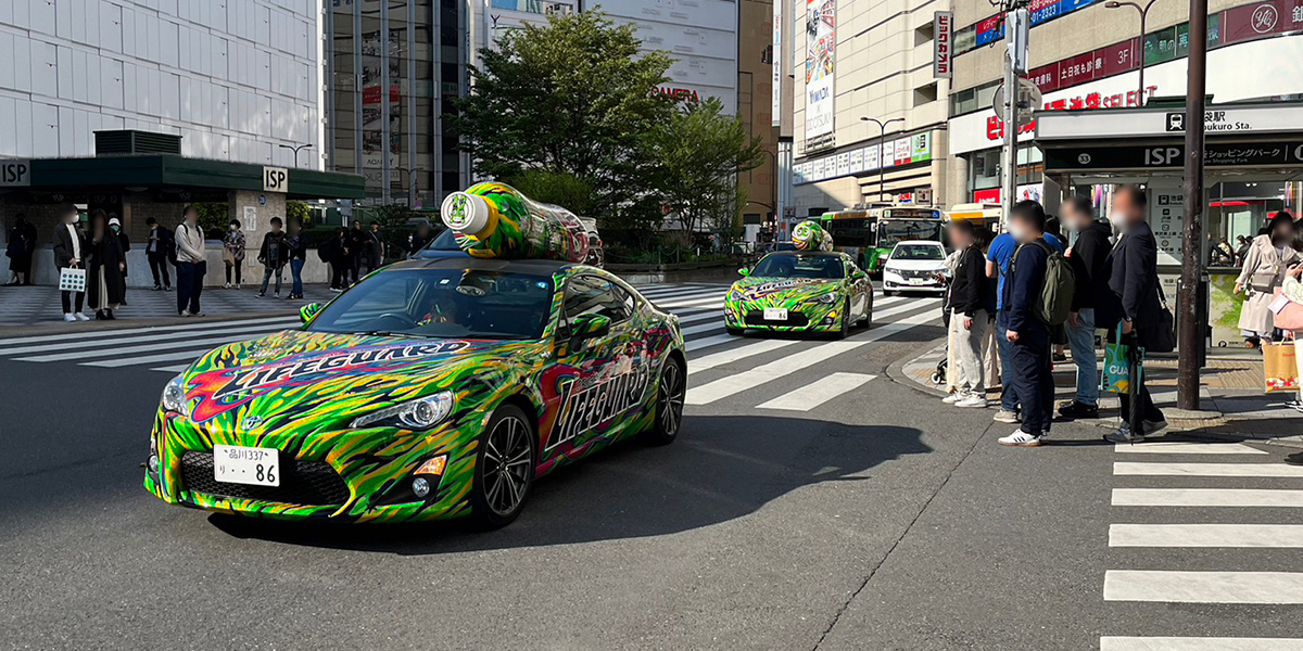 2023/4/9 ライフガードカー走行