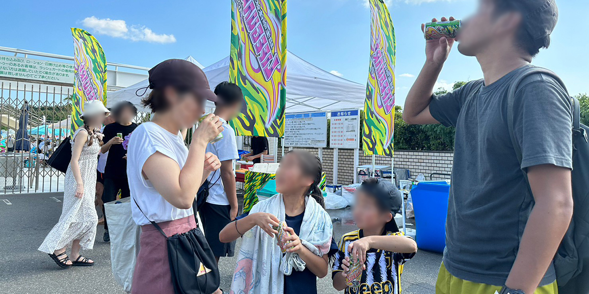 2023/8/19-20 サンプリング