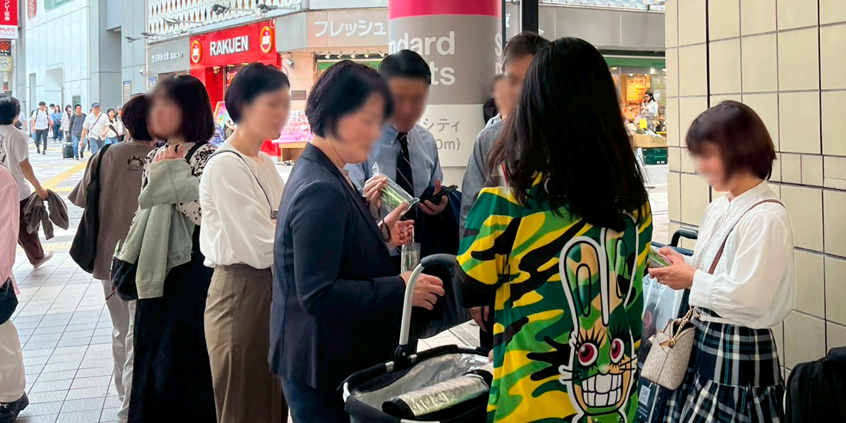 2025/4/19 ライフガードカー走行/サンプリング