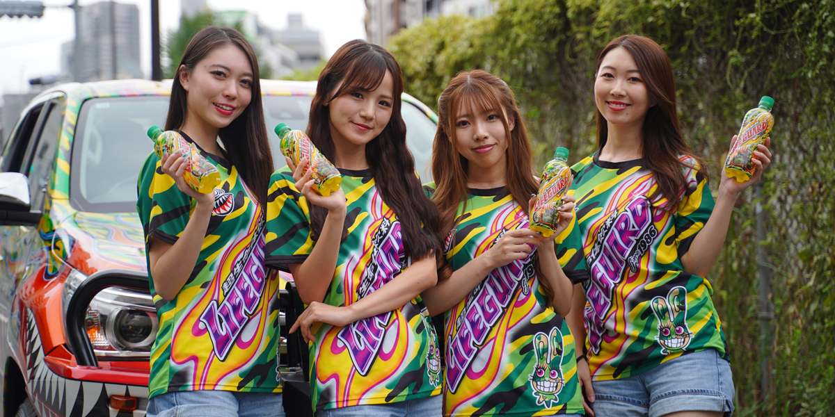 2025/9/15 走行&サンプリング