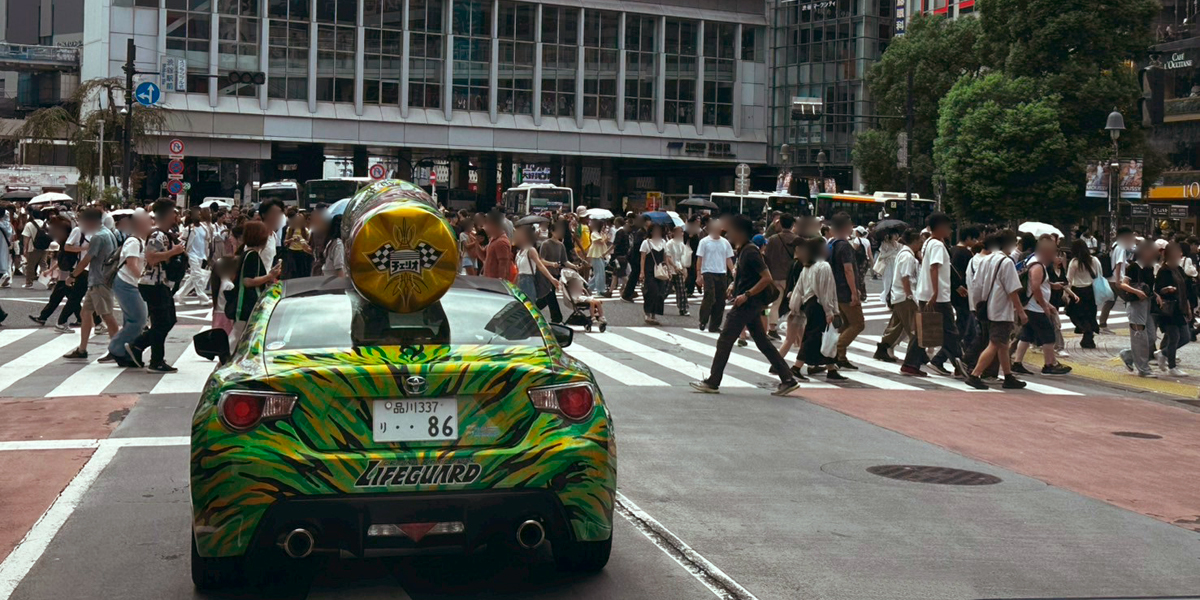 2025/9/15 走行&サンプリング